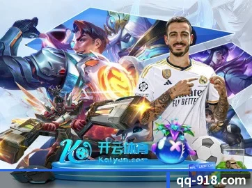 918博天堂 APP